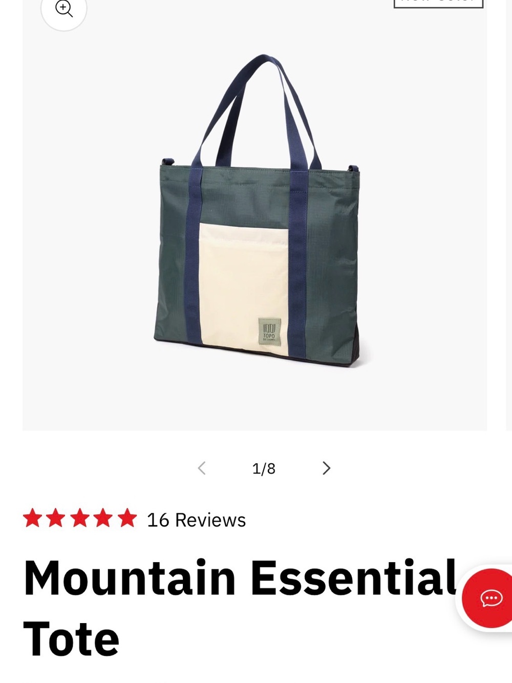Topo Designs Mountain Essential Tote NWOT